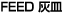 FEED �D�M